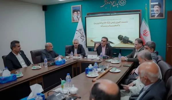 فعالیت همزمان پارک علم و فناوری یزد روی ۵ نسل پارک‌ها/انتخاب یزد به عنوان پایلوت شهر دانش‌بنیان