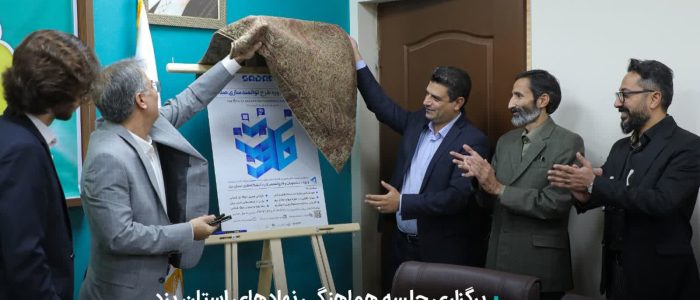 photo_2025-11-04_10-49-02