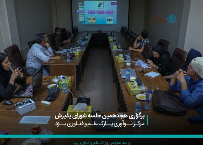 photo_2025-11-08_12-22-40