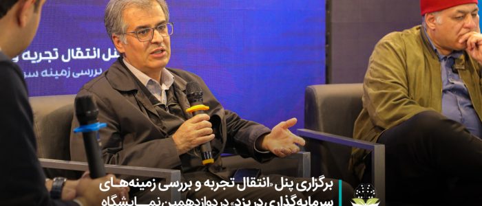 photo_2025-12-11_13-21-43