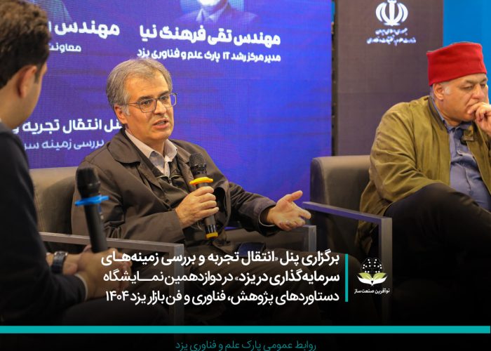 photo_2025-12-11_13-21-43