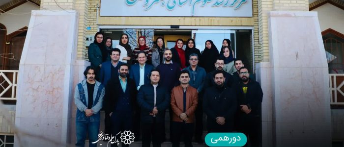 photo_2025-12-25_14-10-56