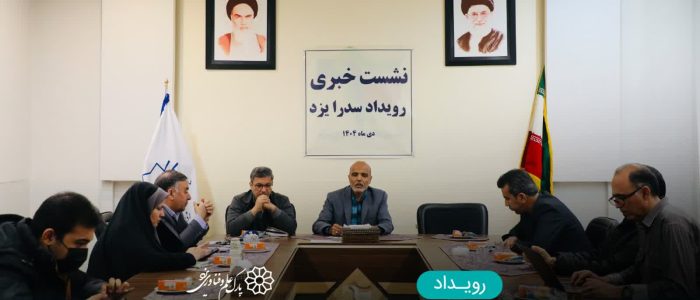 photo_2025-12-25_14-13-33